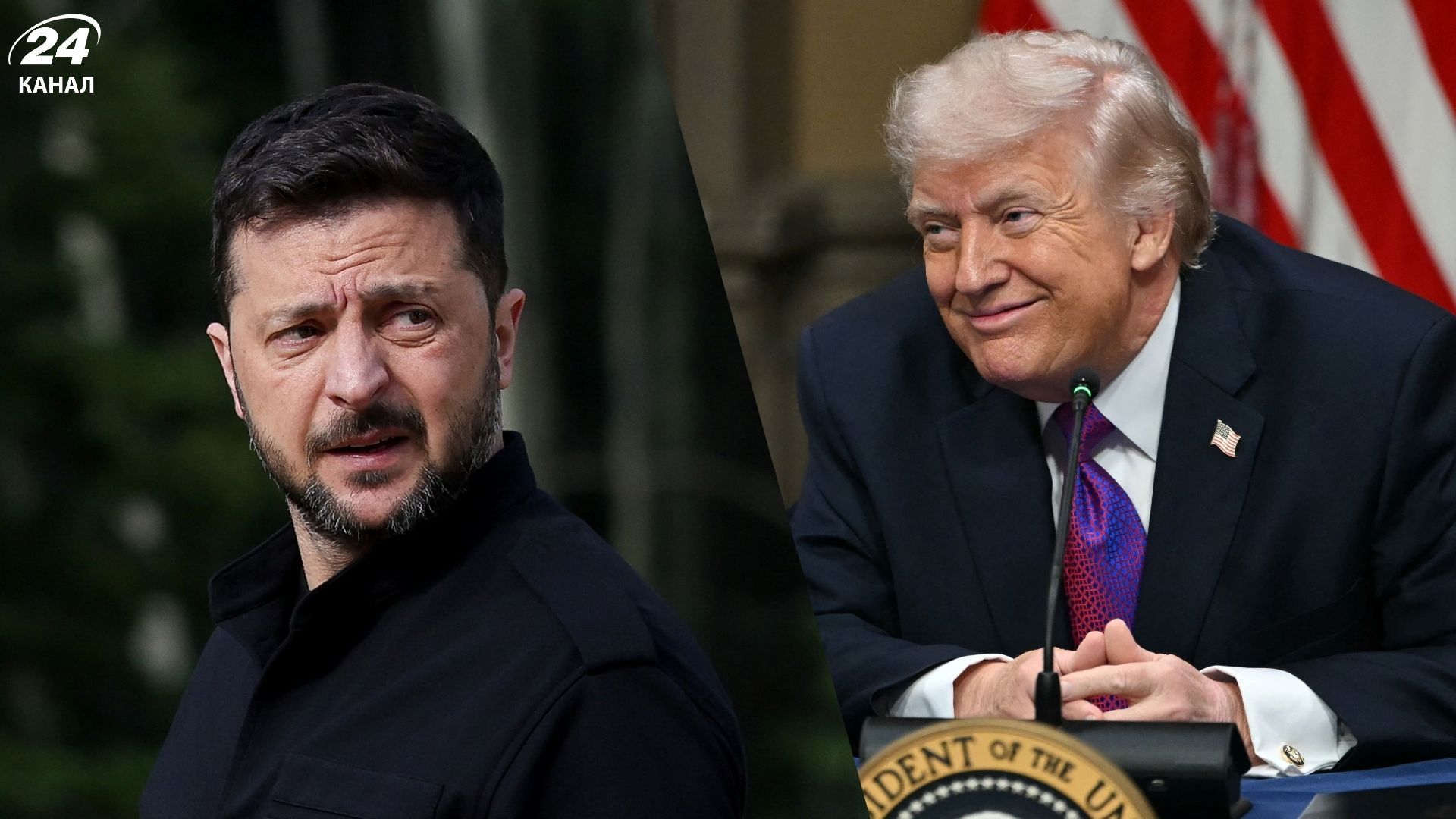 Хоче ставитися до мене як до сина, – Зеленський окреслив відносини із Трампом - 24 Канал Хоче ставитися до мене як до сина, – Зеленський окреслив відносини із Трампом - 24 Канал