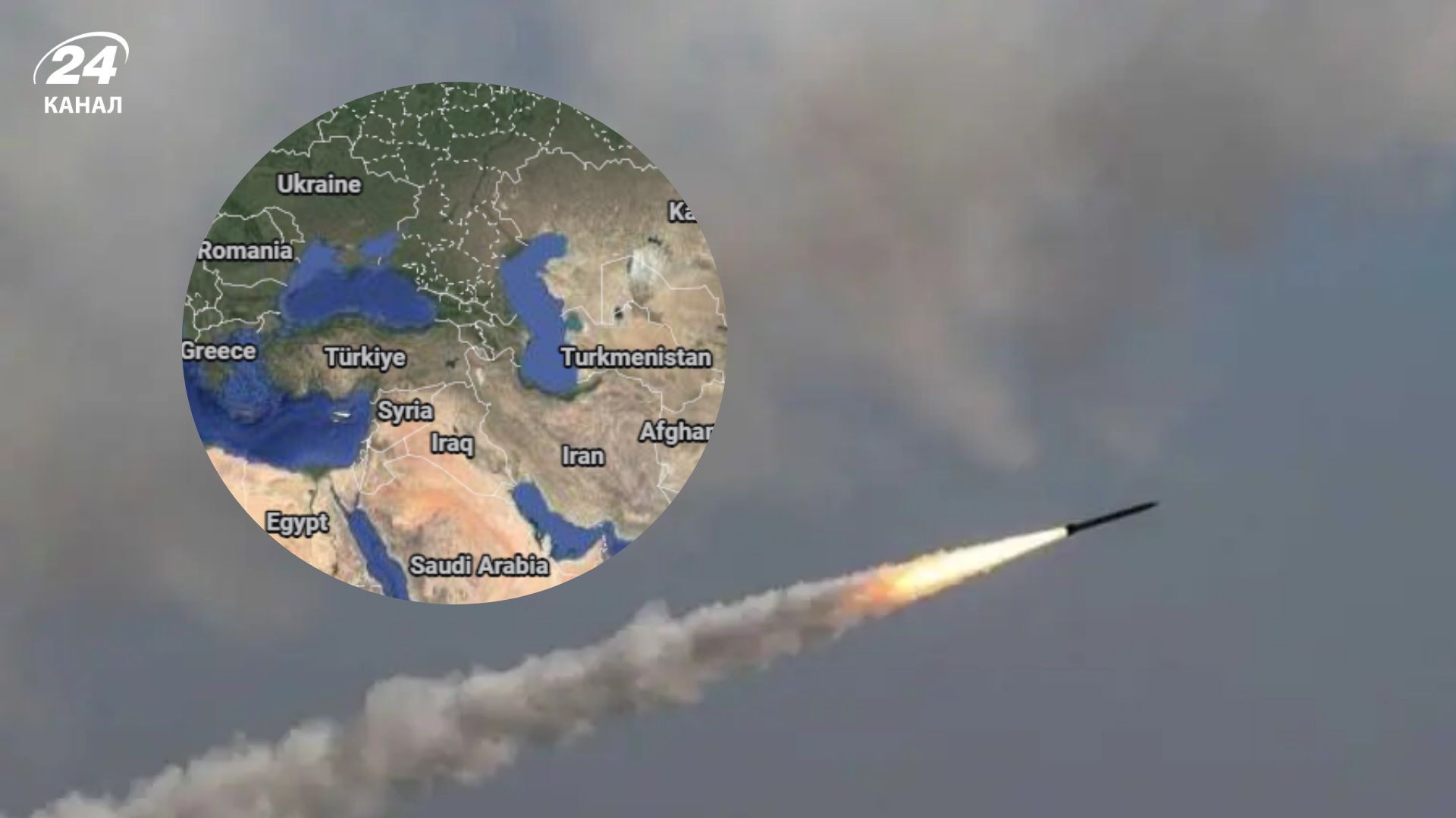Иран пригрозил Украине атаками: показываем расстояние между странами на карте - 24 Канал Иран пригрозил Украине атаками: показываем расстояние между странами на карте - 24 Канал