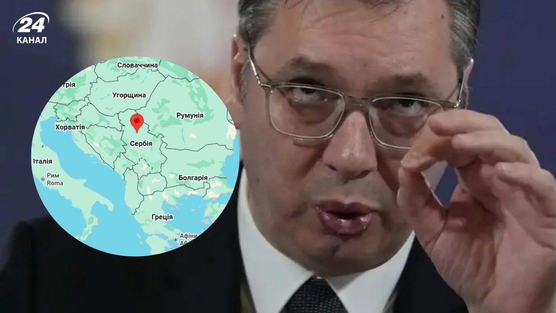 Вучич заявил, что Сербия готовится к нападению со стороны Хорватии, Косово и Албании - Геополитика Вучич заявил, что Сербия готовится к нападению со стороны Хорватии, Косово и Албании - Геополитика
