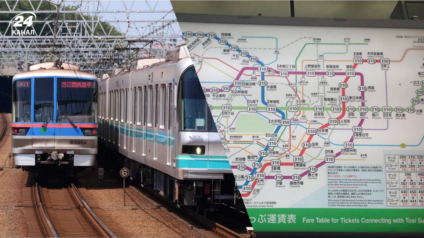 метро токио - Тренды метро токио - Тренды