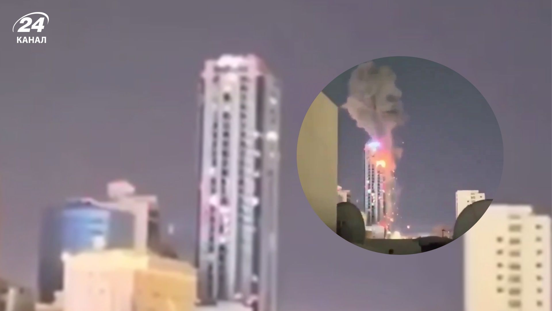 Іран атакував відділення американського банку Citibank у Дубаї - Геополітика Іран атакував відділення американського банку Citibank у Дубаї - Геополітика