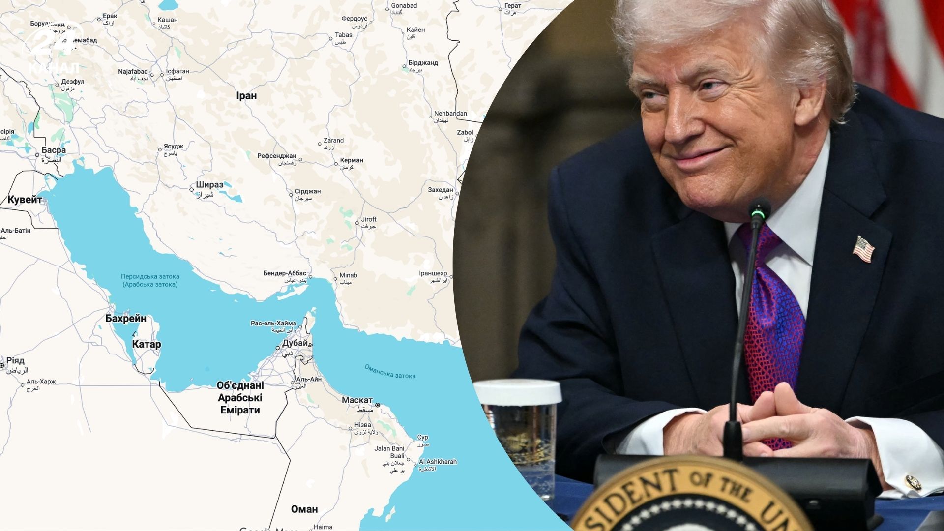 Какого шага Трампа боятся на Ближнем Востоке