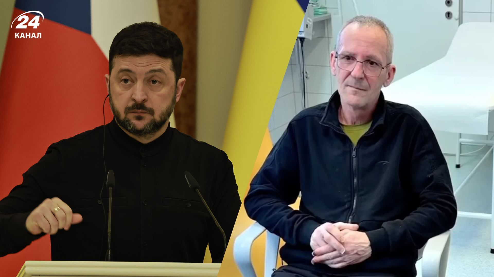 В Угорщині військовий ЗСУ побажав смерті Зеленському В Угорщині військовий ЗСУ побажав смерті Зеленському