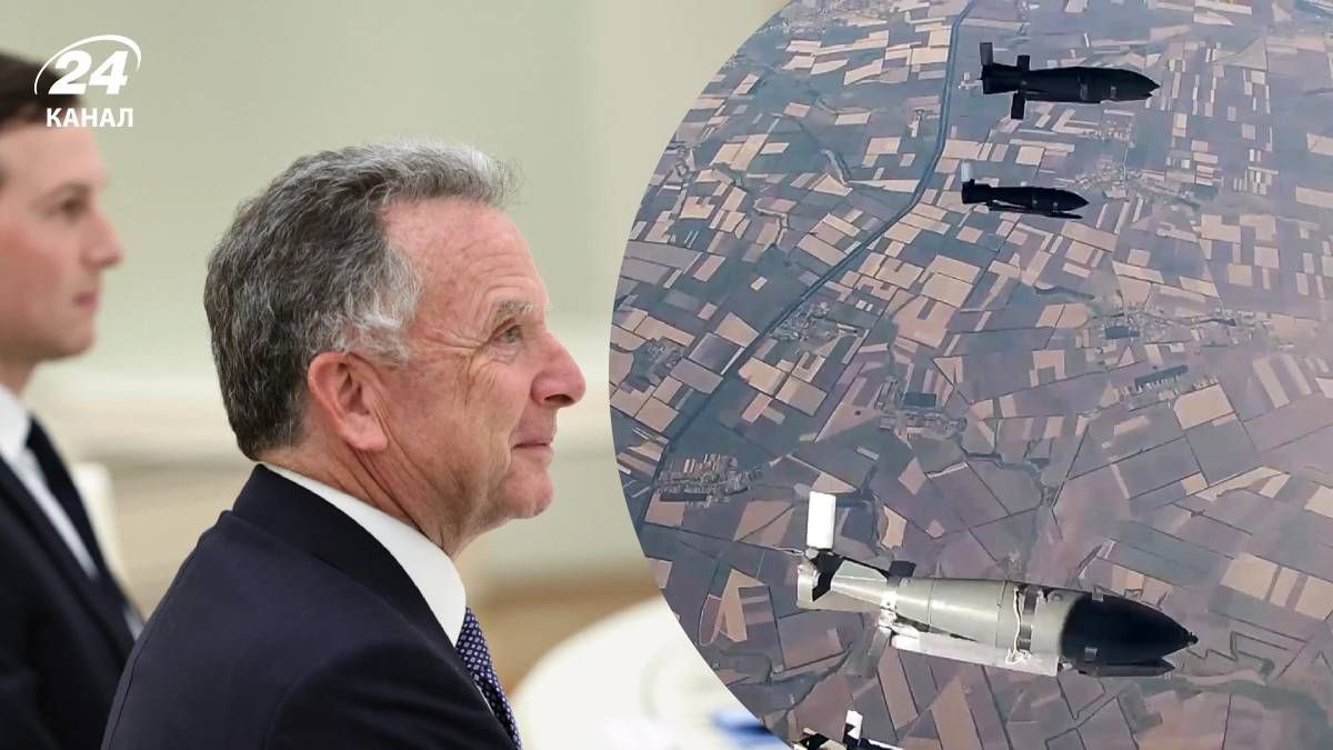 США задерживают переговоры об окончании войны