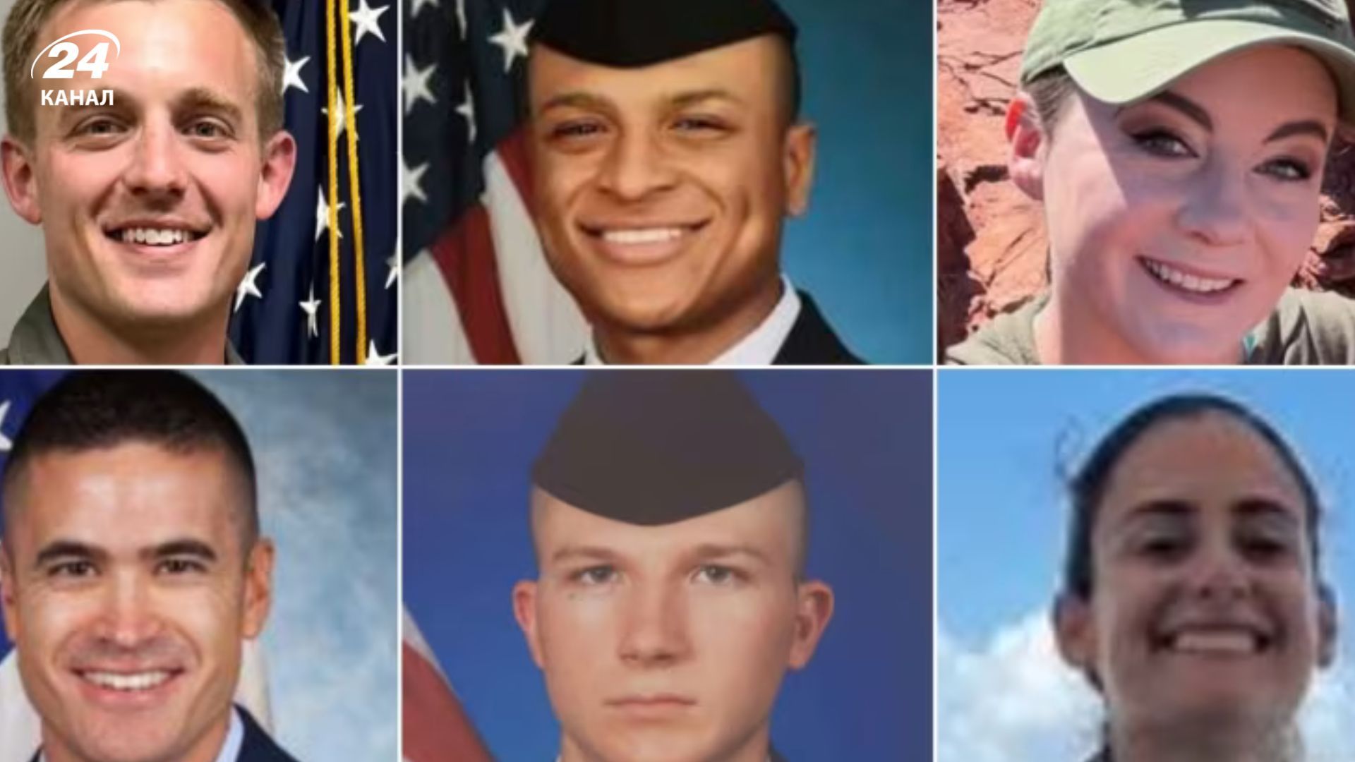 На борту KC-135 загинули шестеро американських військових На борту KC-135 загинули шестеро американських військових