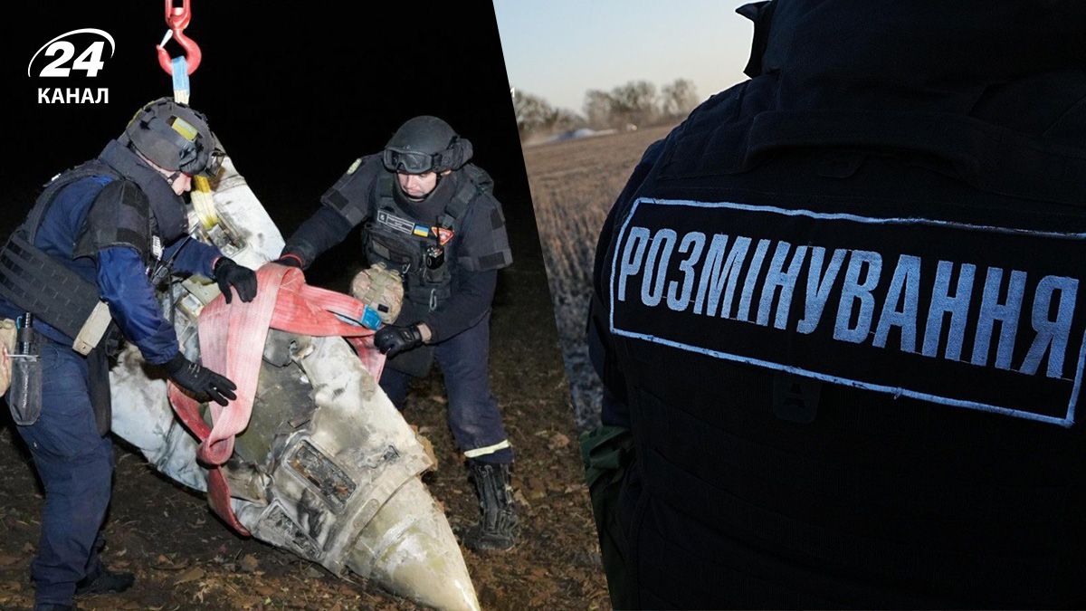 Сапери знешкодили частину ракети Сапери знешкодили частину ракети