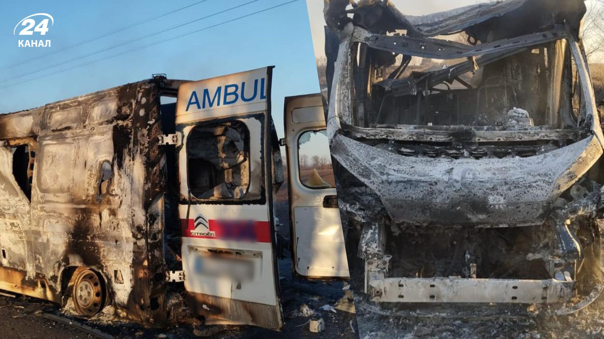 Россия атаковала автомобиль скорой на Харьковщине Россия атаковала автомобиль скорой на Харьковщине