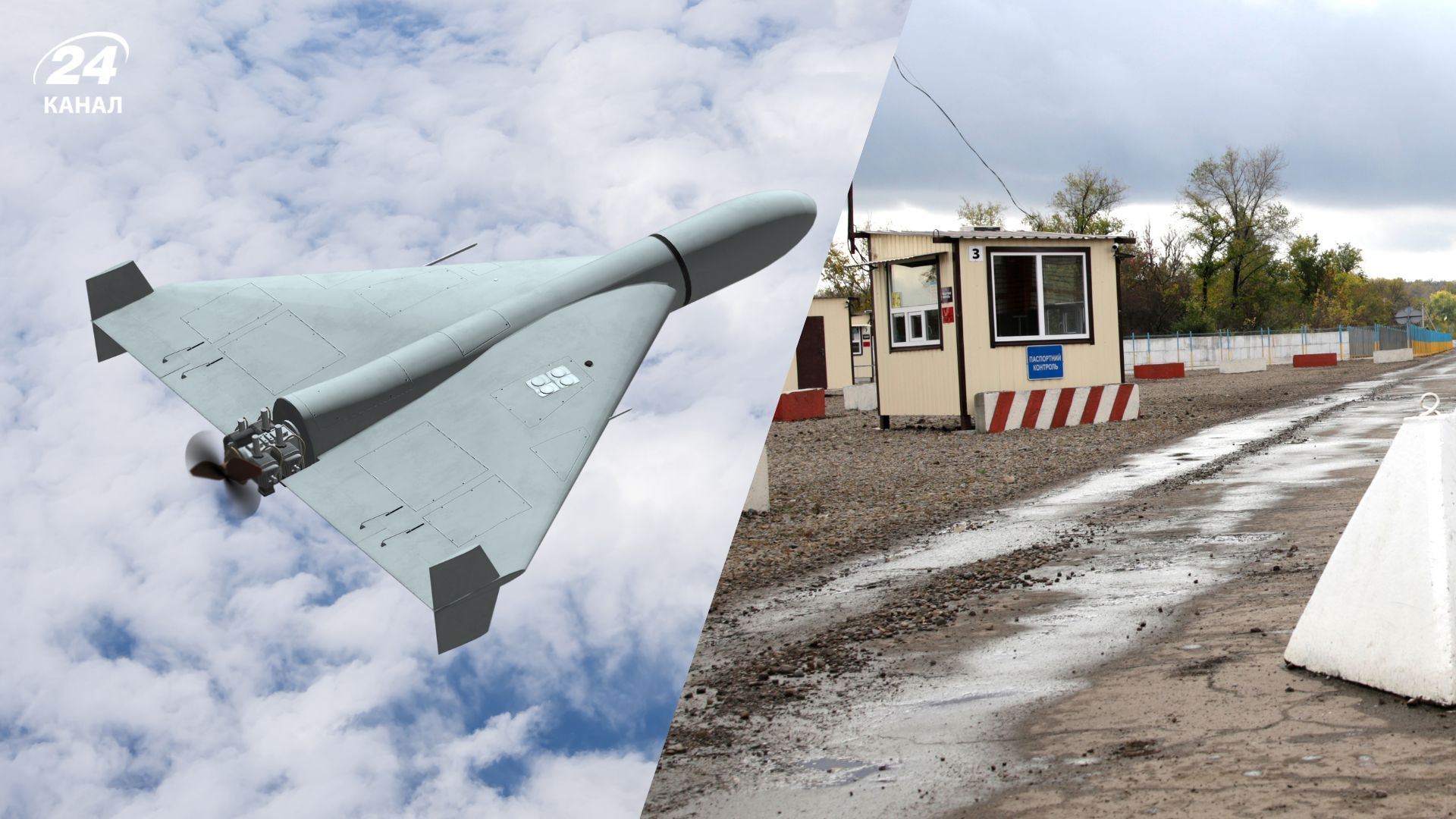 Під Черніговом дрон окупантів ударив по блокпосту