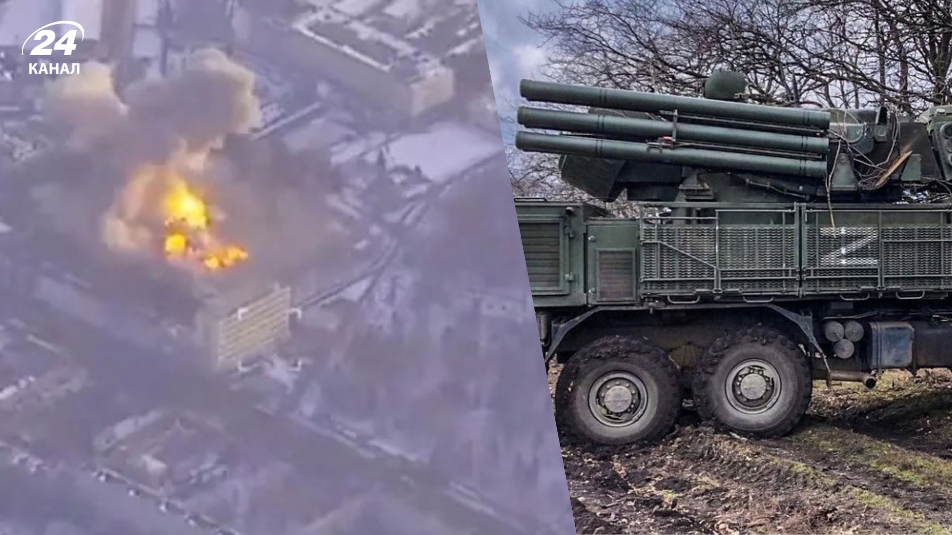 Атака ракетами по Росії Атака ракетами по Росії