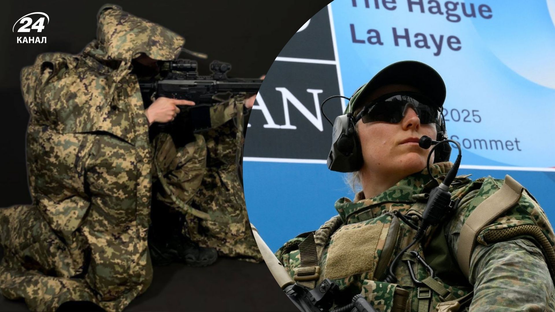 США шукають нові засоби захисту від тепловізорів США шукають нові засоби захисту від тепловізорів