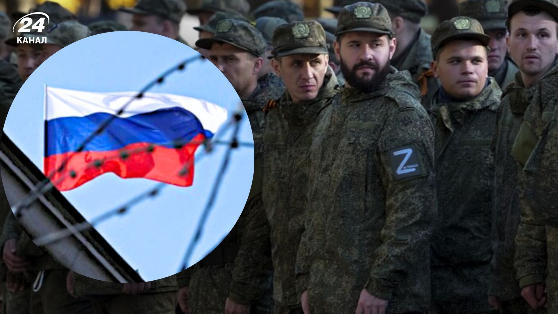 Україна ініціювала санкції проти 130 російських командирів