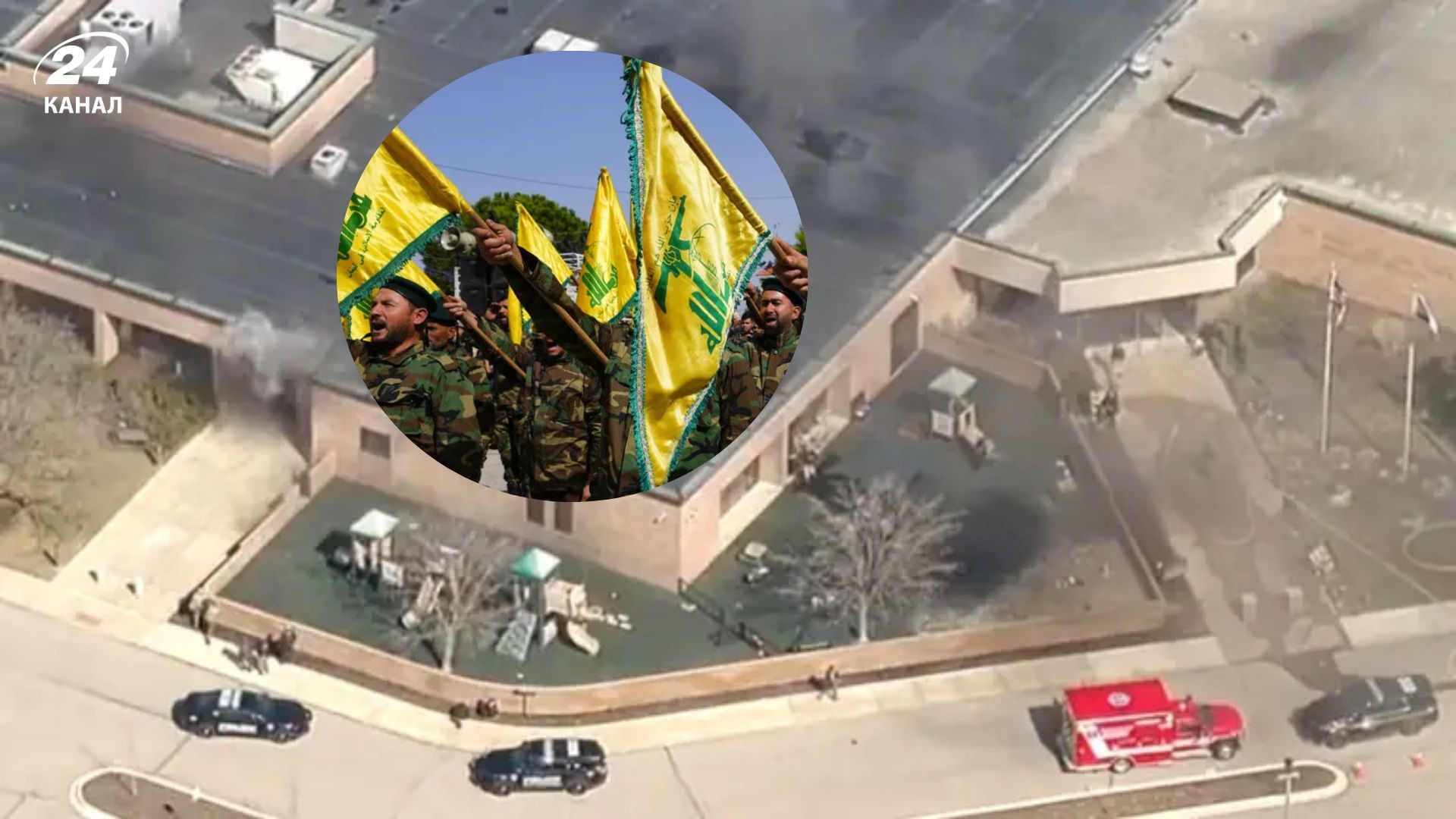 Брат нападника на синагогу в Мічигані був командиром «Хезболли», який загинув від ізраїльського - 24 Канал Брат нападника на синагогу в Мічигані був командиром «Хезболли», який загинув від ізраїльського - 24 Канал