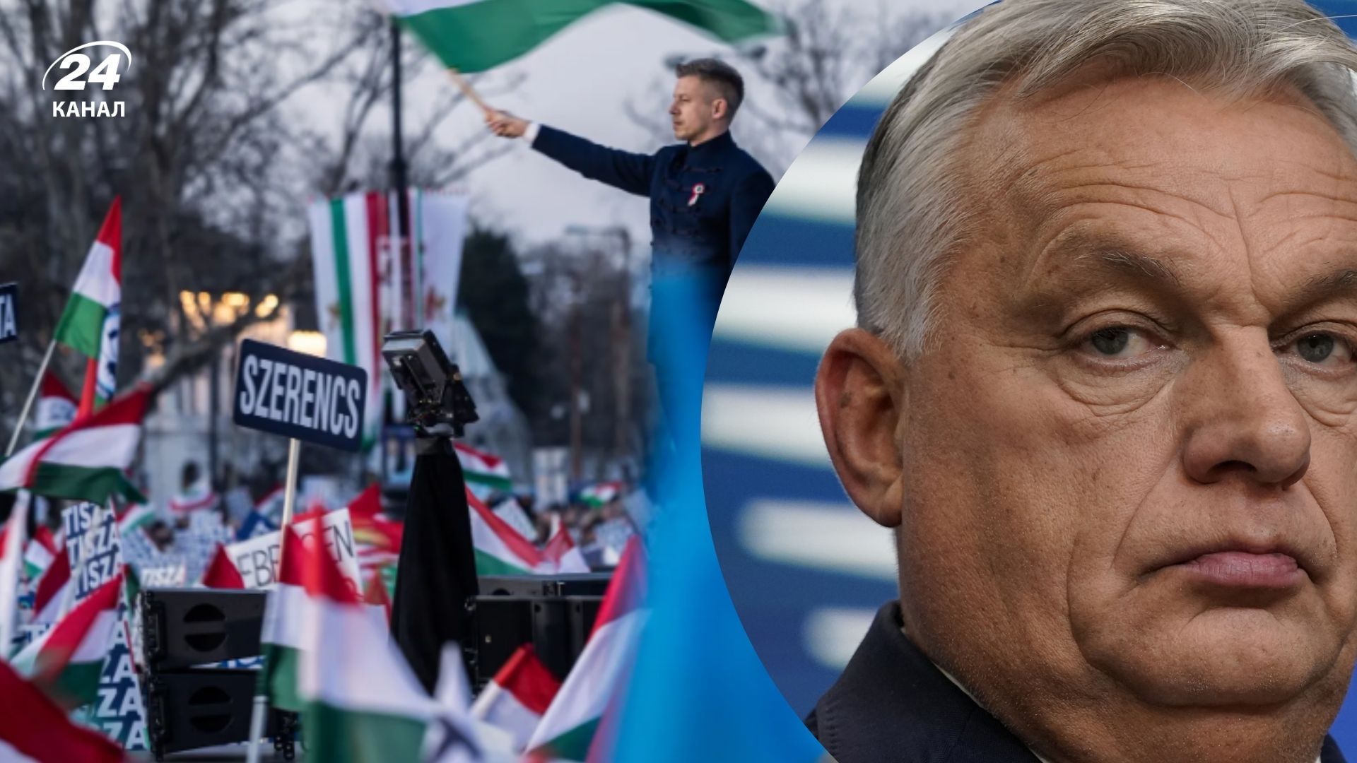 У Будапешті пройшли мітинги