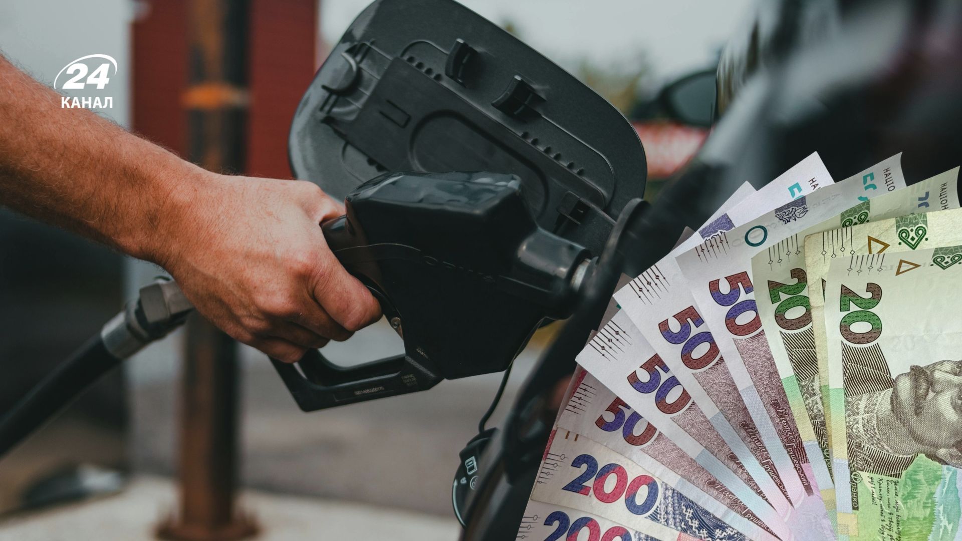 Цены на топливо в Украине 16 марта 2026 года