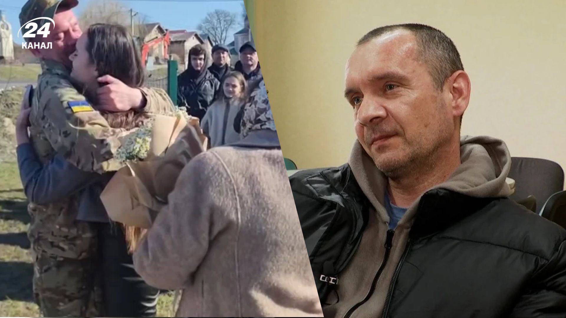 На Львівщині зустріли захисника Назара Далецького, якого вважали загиблим