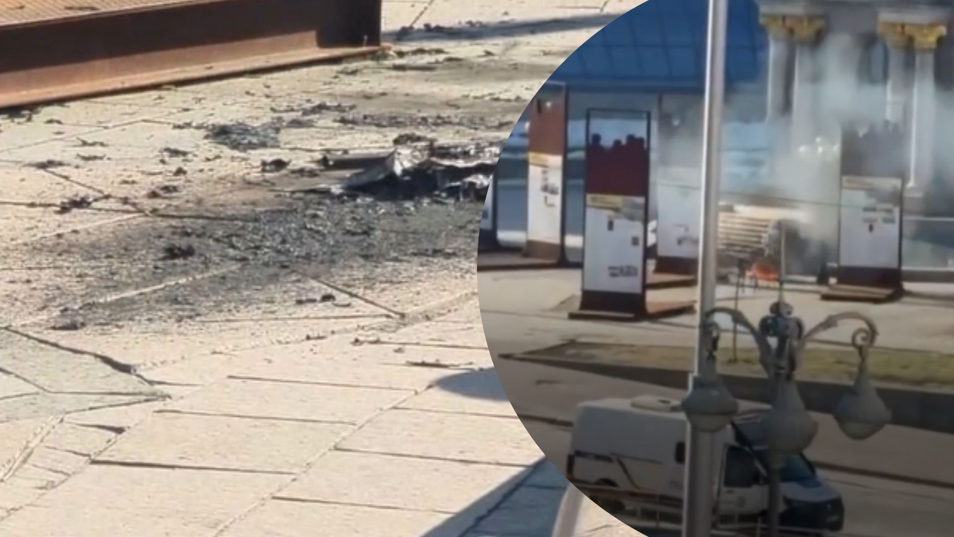 Уламки російського дрона впали на Майдані Незалежності