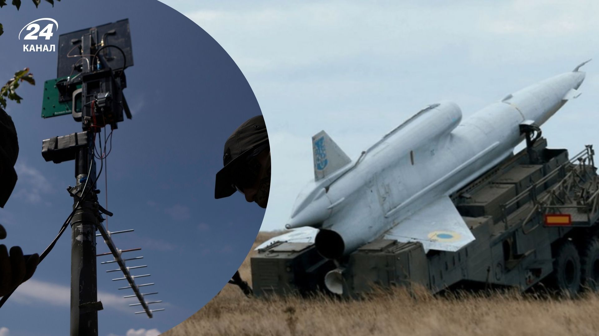 БПЛА Ту-141 "Стриж", которым уничтожают российскую авиацию