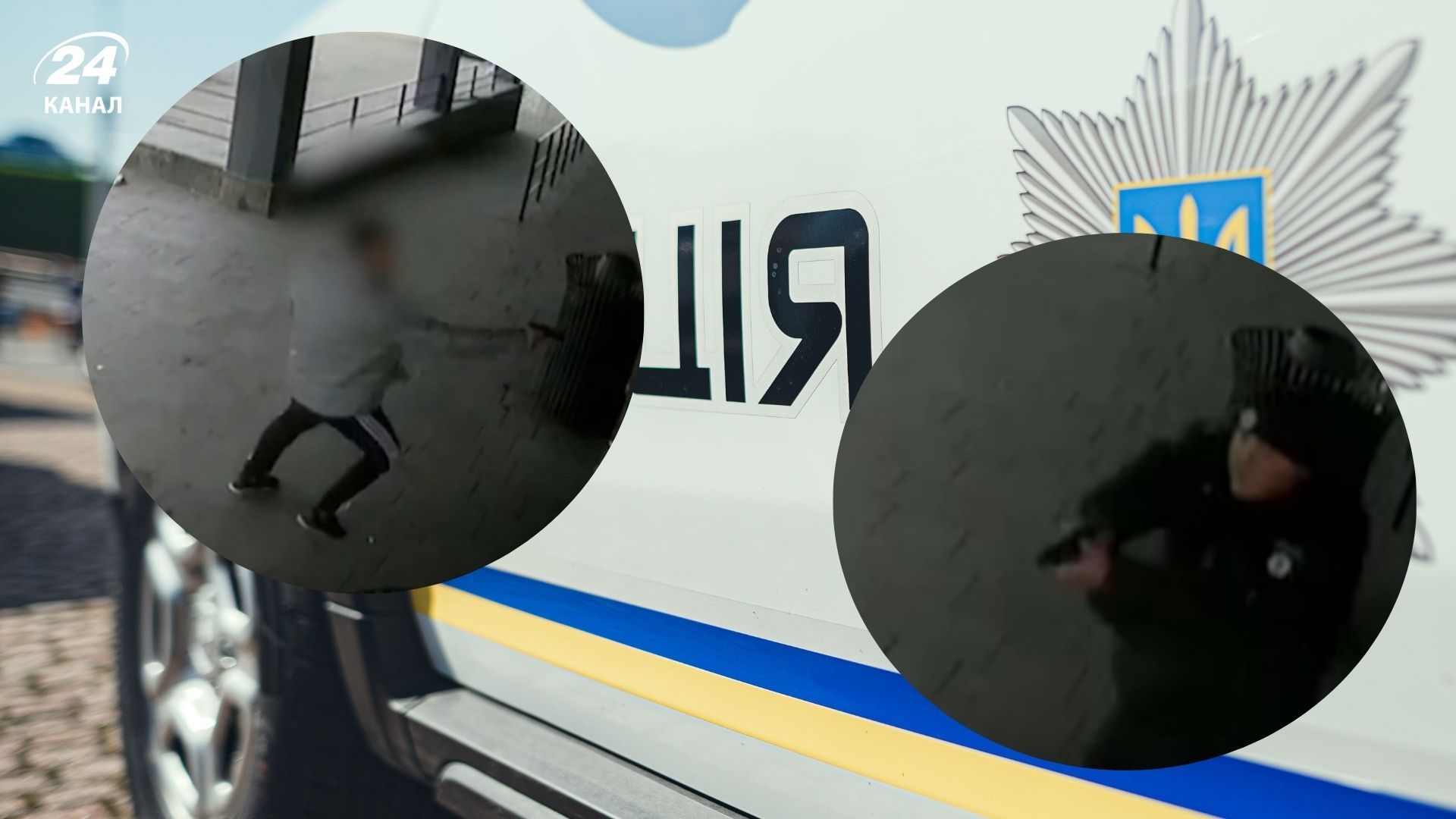 У Запоріжжі стався смертельний інцидент за участі поліції та військових у СЗЧ