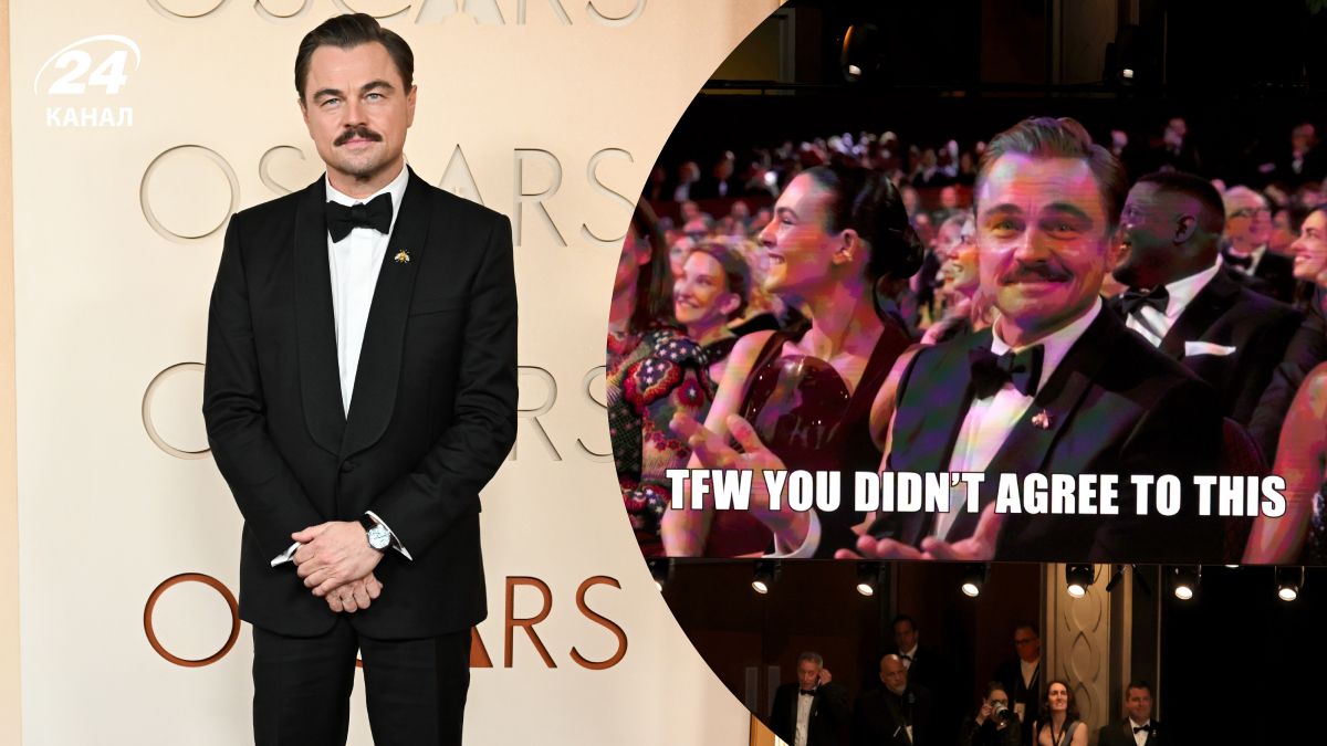 Леонардо Ді Капріо 