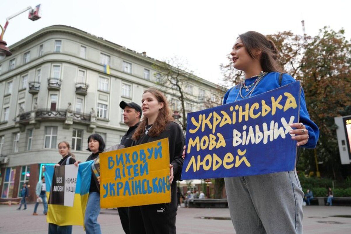 Языковой вопрос Языковой вопрос