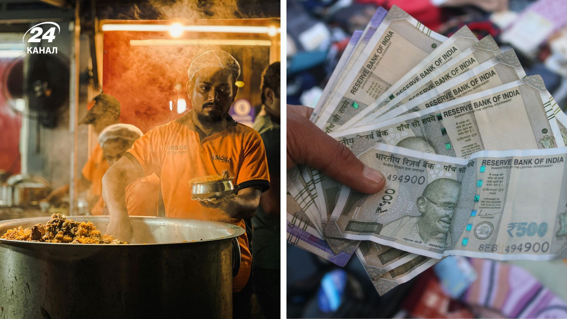 Дефіцит газу в Південній Азії Дефіцит газу в Південній Азії