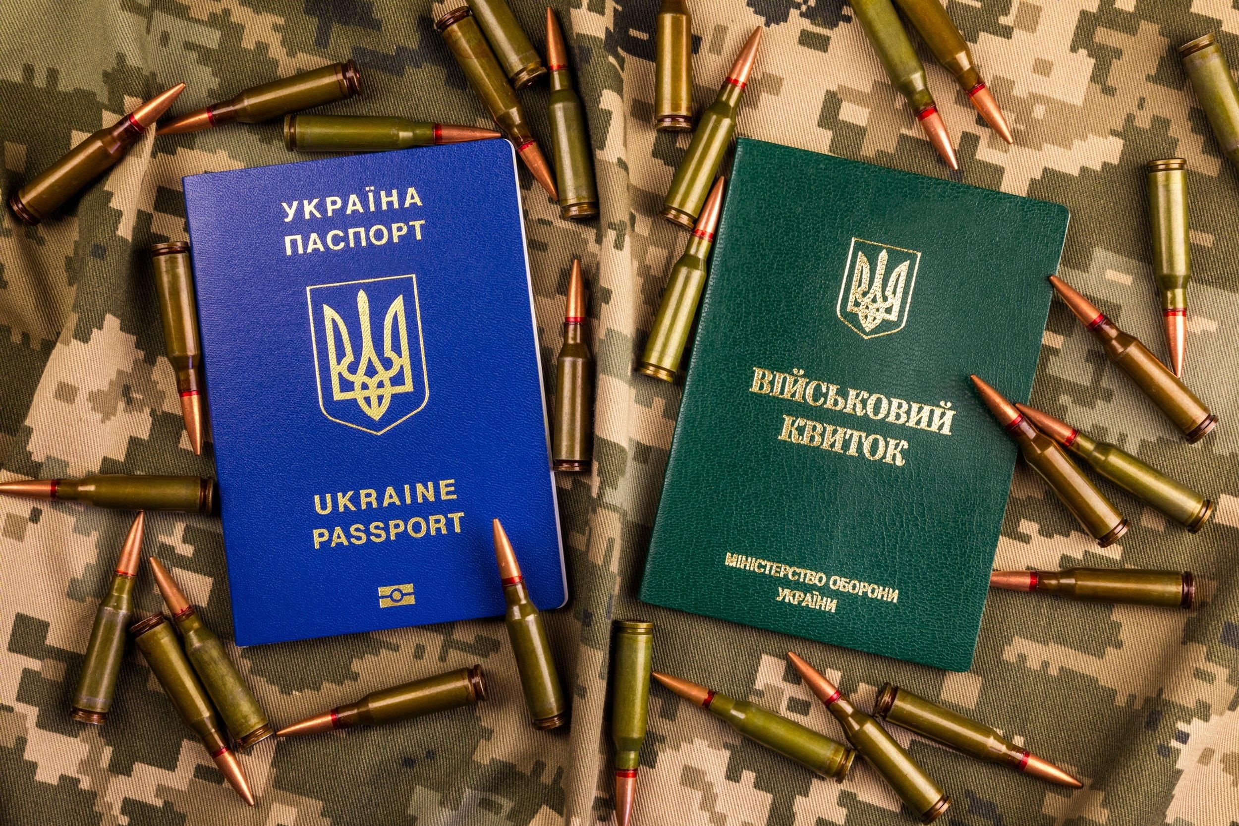 Чи може військовозобов'язаний отримати бронь, якщо він перебуває у розшуку: пояснення адвоката - 24 Канал