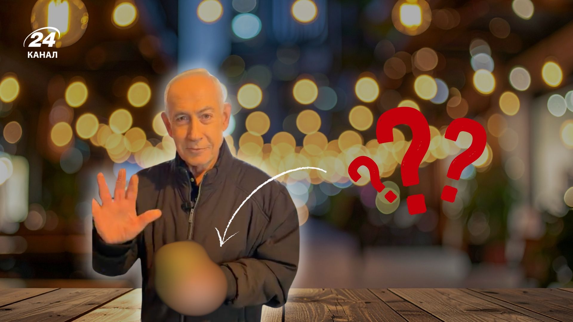 Прем'єр-міністр Ізраїлю Беньямін Нетаньягу замовляє каву в одному із закладів на околиці Єрусалима Прем'єр-міністр Ізраїлю Беньямін Нетаньягу замовляє каву в одному із закладів на околиці Єрусалима