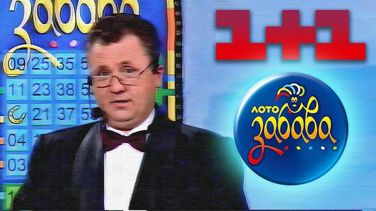 Валентин Опалев в 