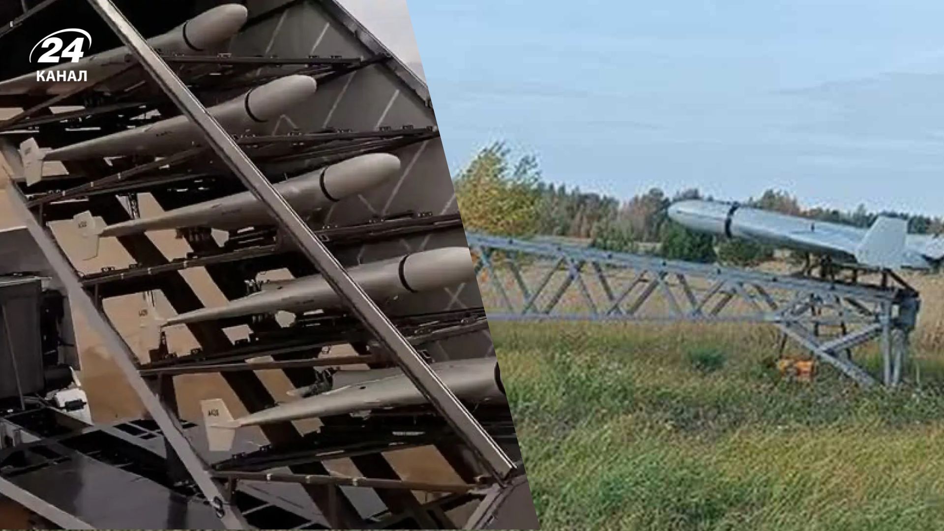 У США пропонують нищити пускові установки "Шахедів"