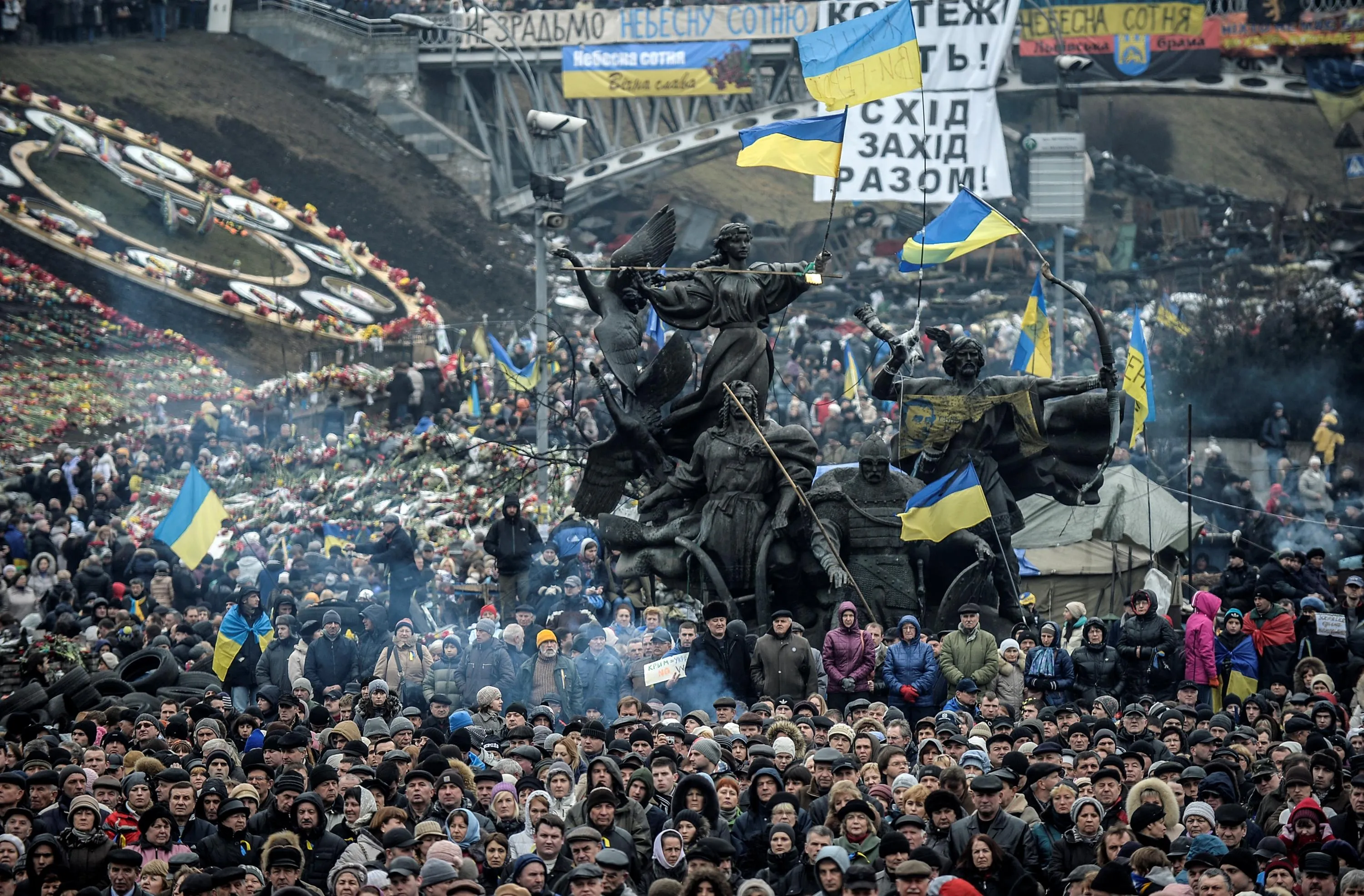 Революция Достоинства в Украине Революция Достоинства в Украине