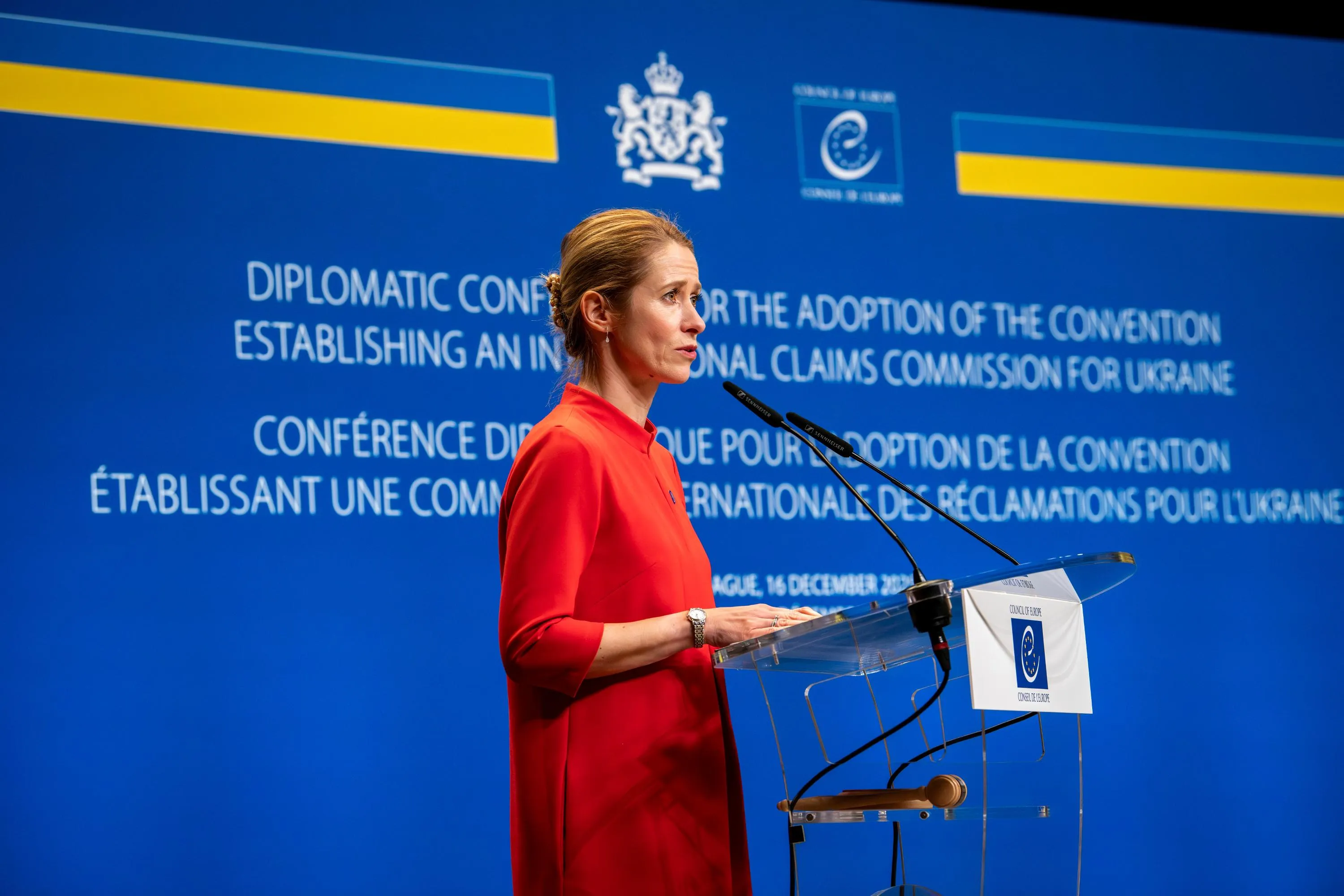 Кая Каллас – вице-президент Еврокомиссии 