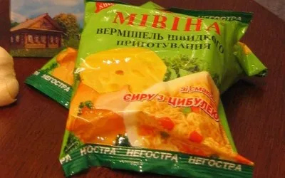 Стара упаковка Стара упаковка