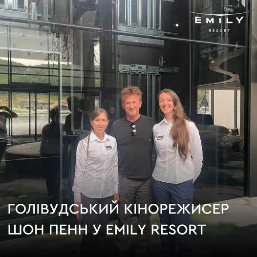 Шон Пенн зупинився біля Львова Шон Пенн зупинився біля Львова
