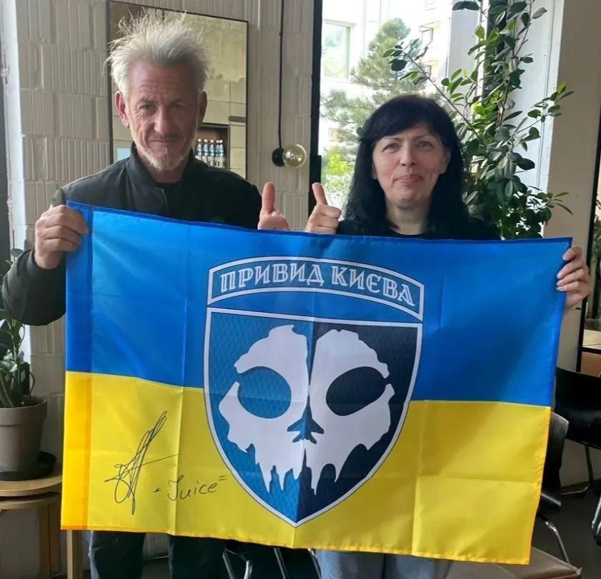 Лілія Авер'янова та Шон Пенн Лілія Авер'янова та Шон Пенн