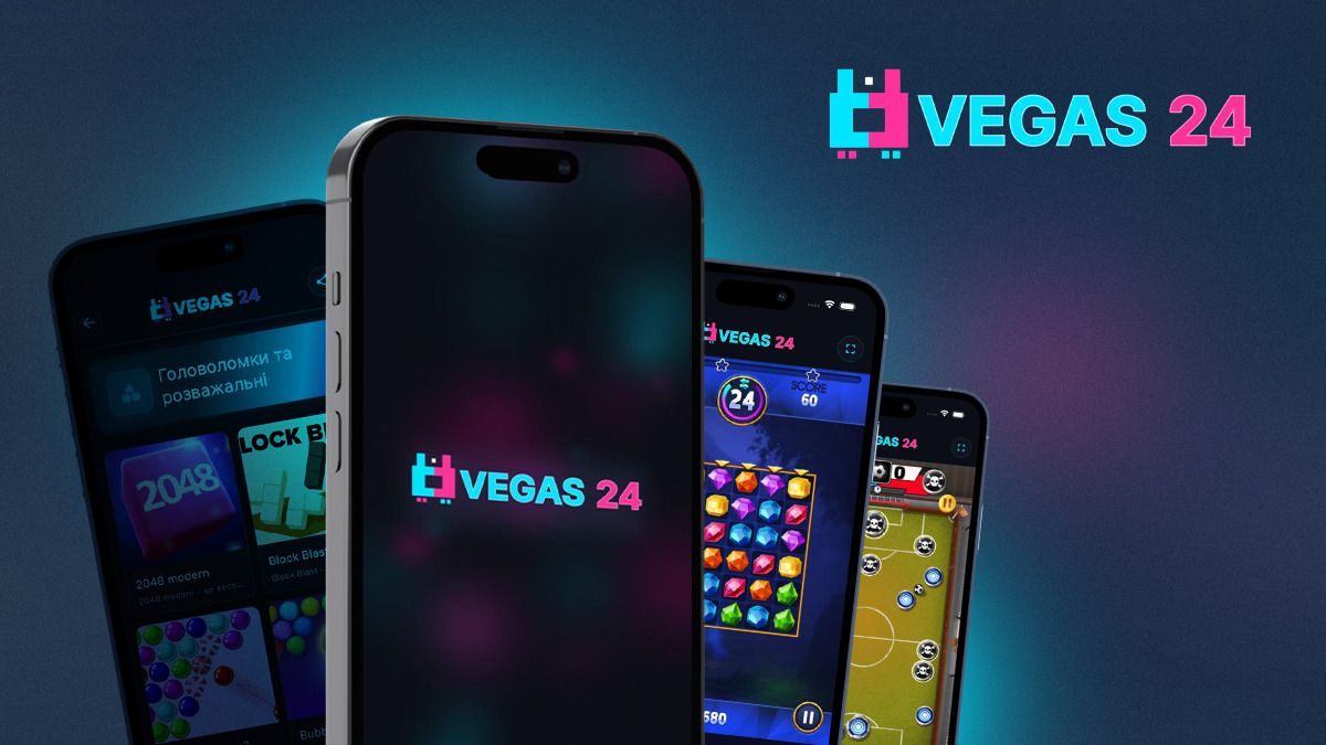 Безкоштовні ігри 24/7: в Україні запустили новий розважальний сайт Vegas 24 - 24 Канал