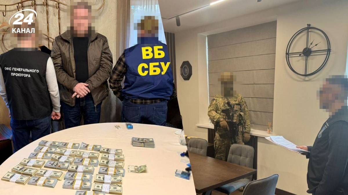 СБУ повідомила про затримання двох чиновників