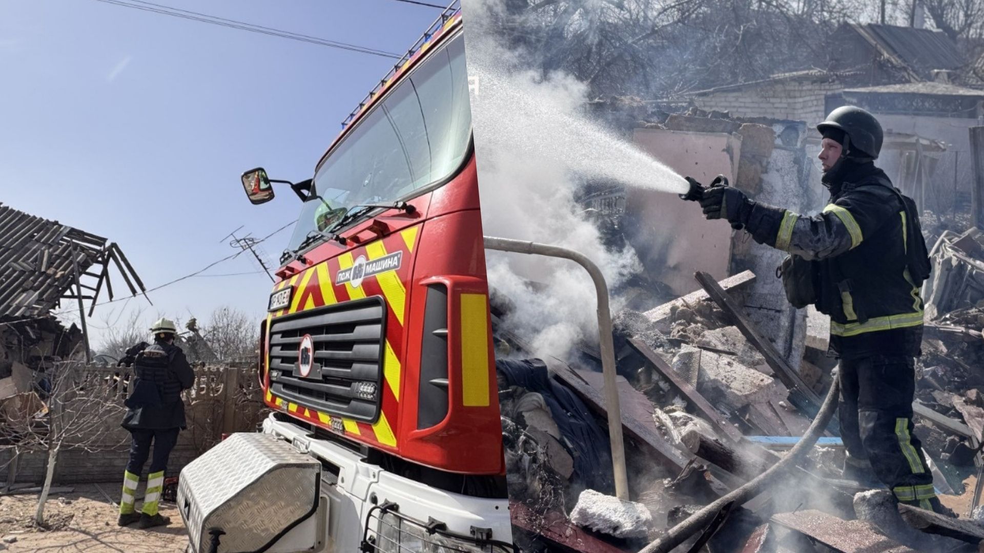 Росіяни атакували Запоріжжя 16 березня