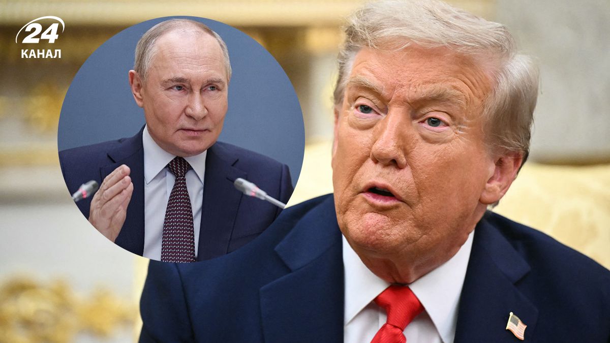 Трамп говорит, что Путин боится США