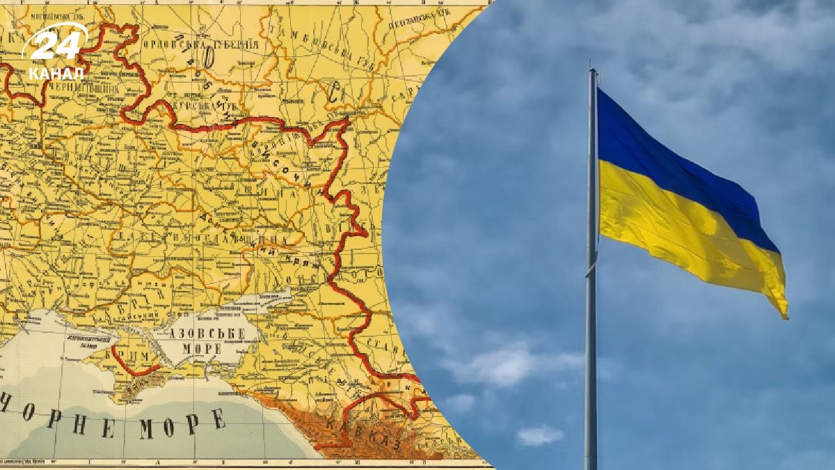 Яке українське місто опинилося по інший бік кордону Яке українське місто опинилося по інший бік кордону