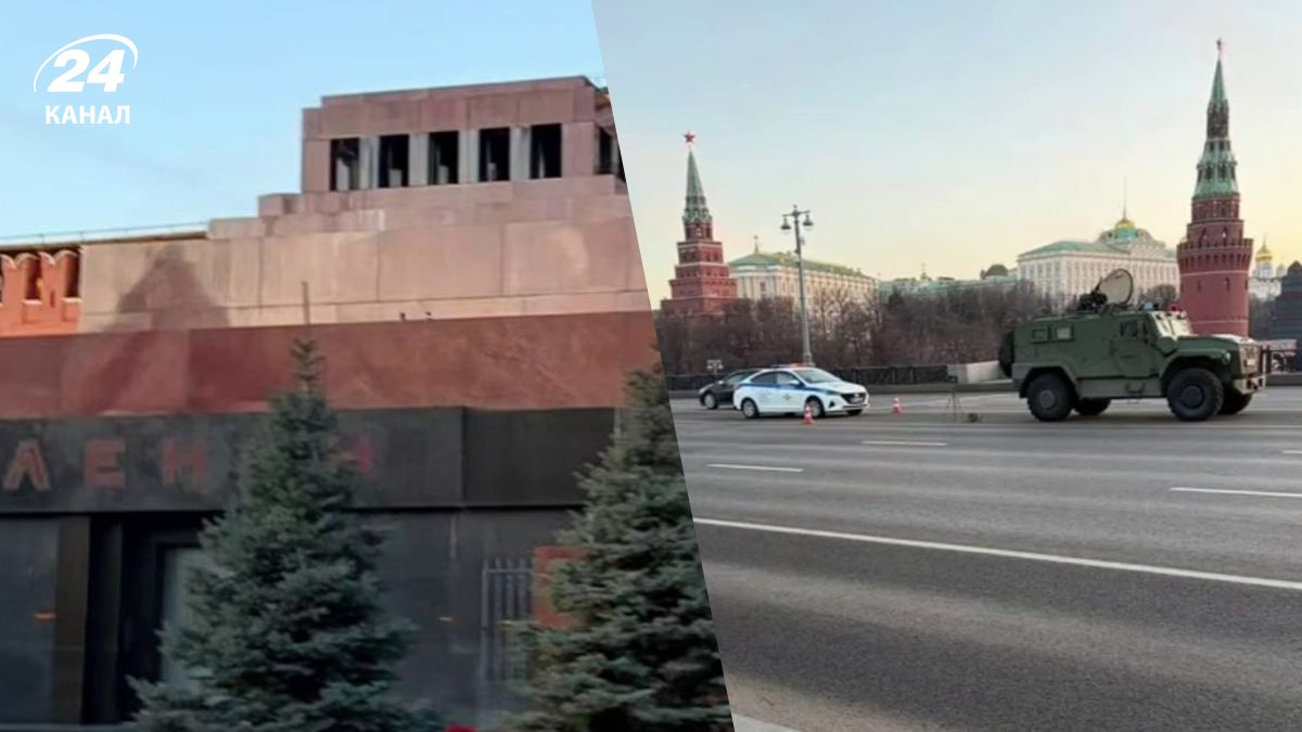 У Кремля стоят МОГ