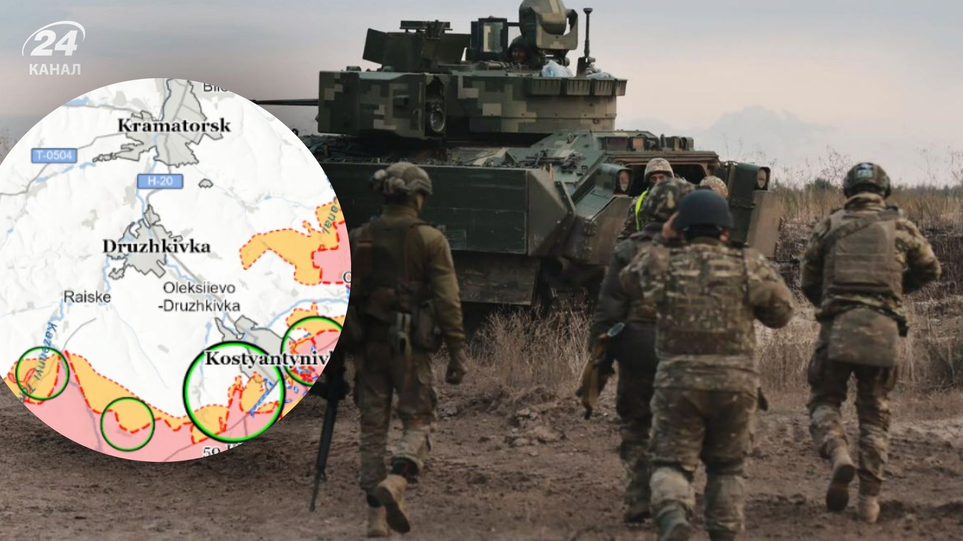 Огляд фронту від ISW