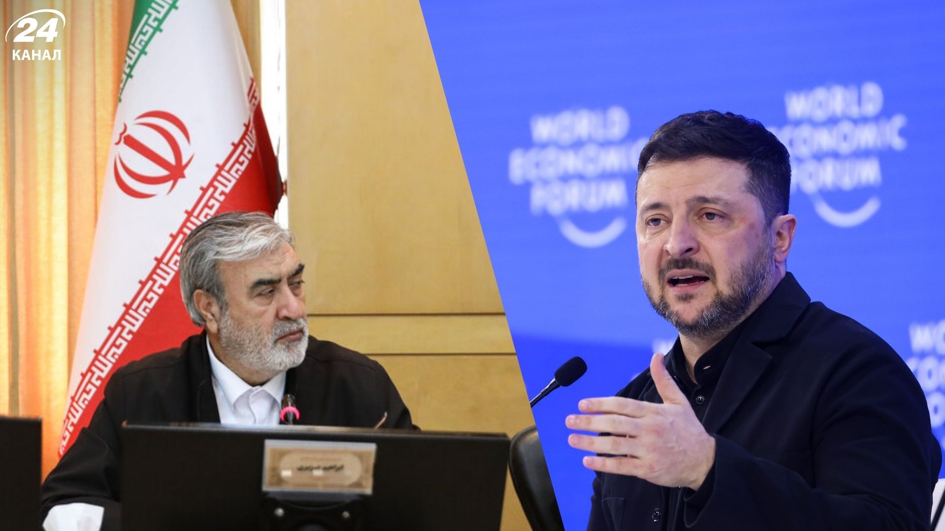 Ми нічого не боїмося, – Зеленський відповів на погрози Ірану - 24 Канал Ми нічого не боїмося, – Зеленський відповів на погрози Ірану - 24 Канал