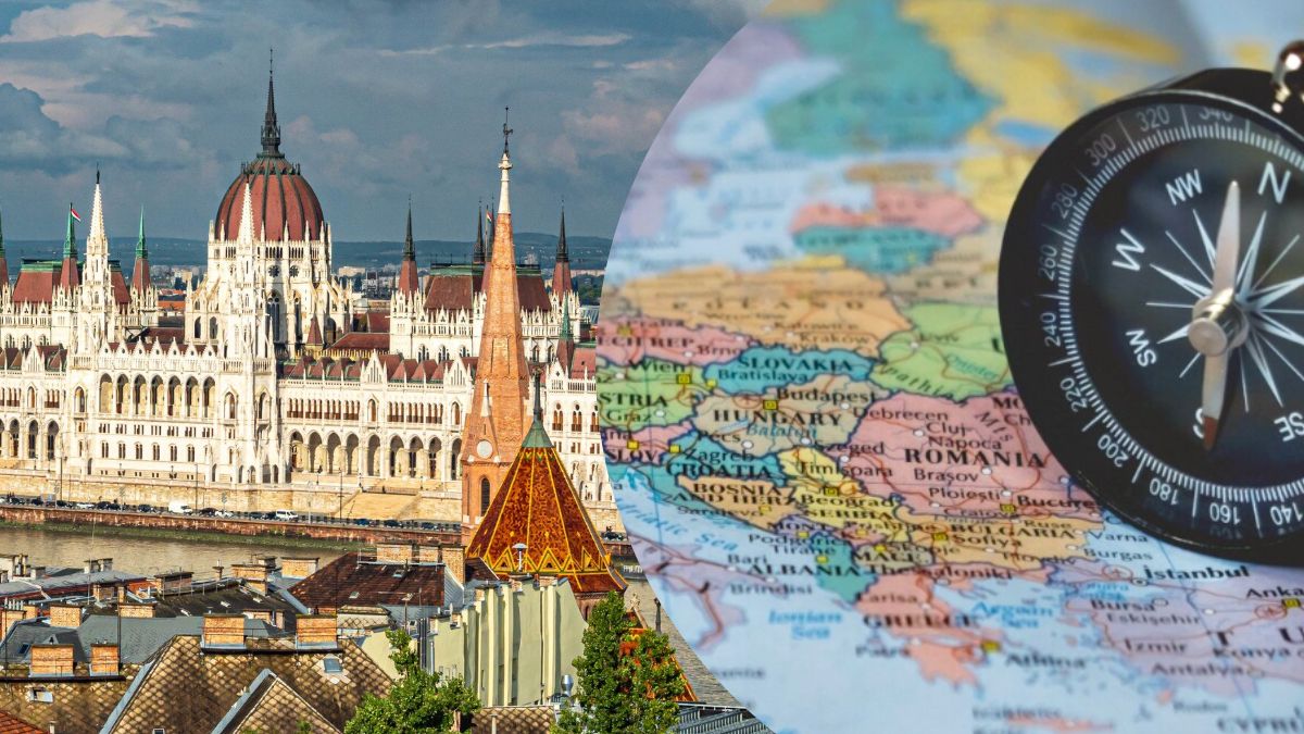 Перестаньте казати "Венгрія"