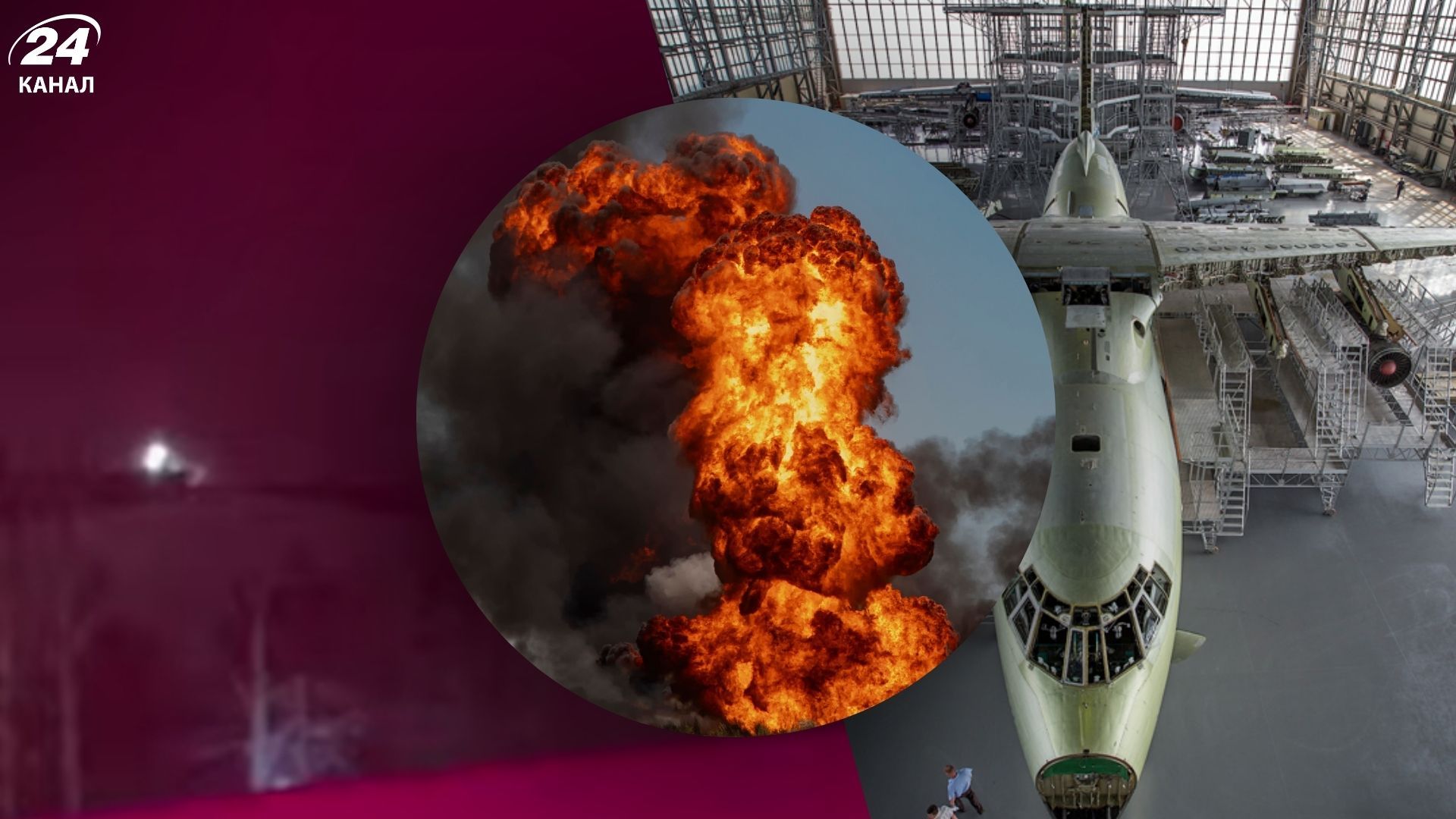 Під ударом авіаційний ремонтний завод та військова частина: Росію атакували понад 200 БпЛА - 24 Канал