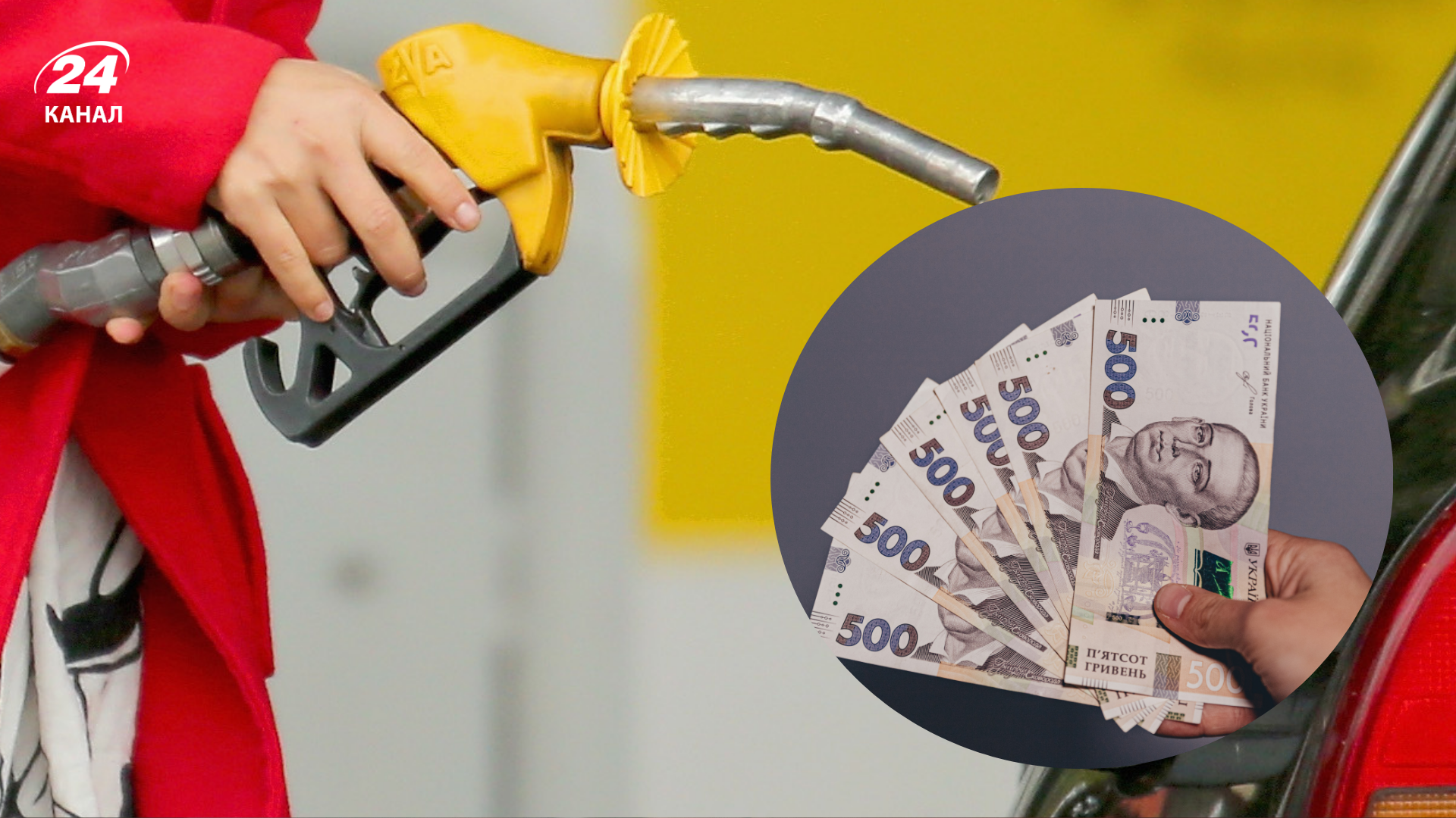 Нові рекорди на АЗС: які ціни на бензин та дизель 17 березня - Економіка Нові рекорди на АЗС: які ціни на бензин та дизель 17 березня - Економіка