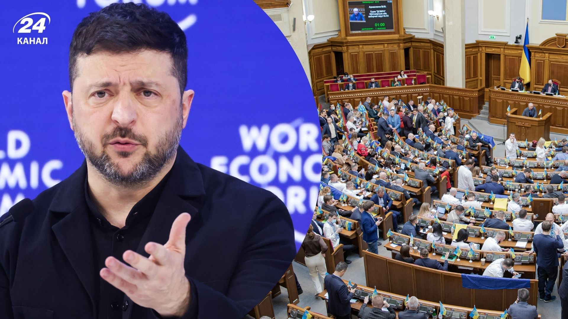 Назвали условие, при котором президент может распустить Верховную Раду