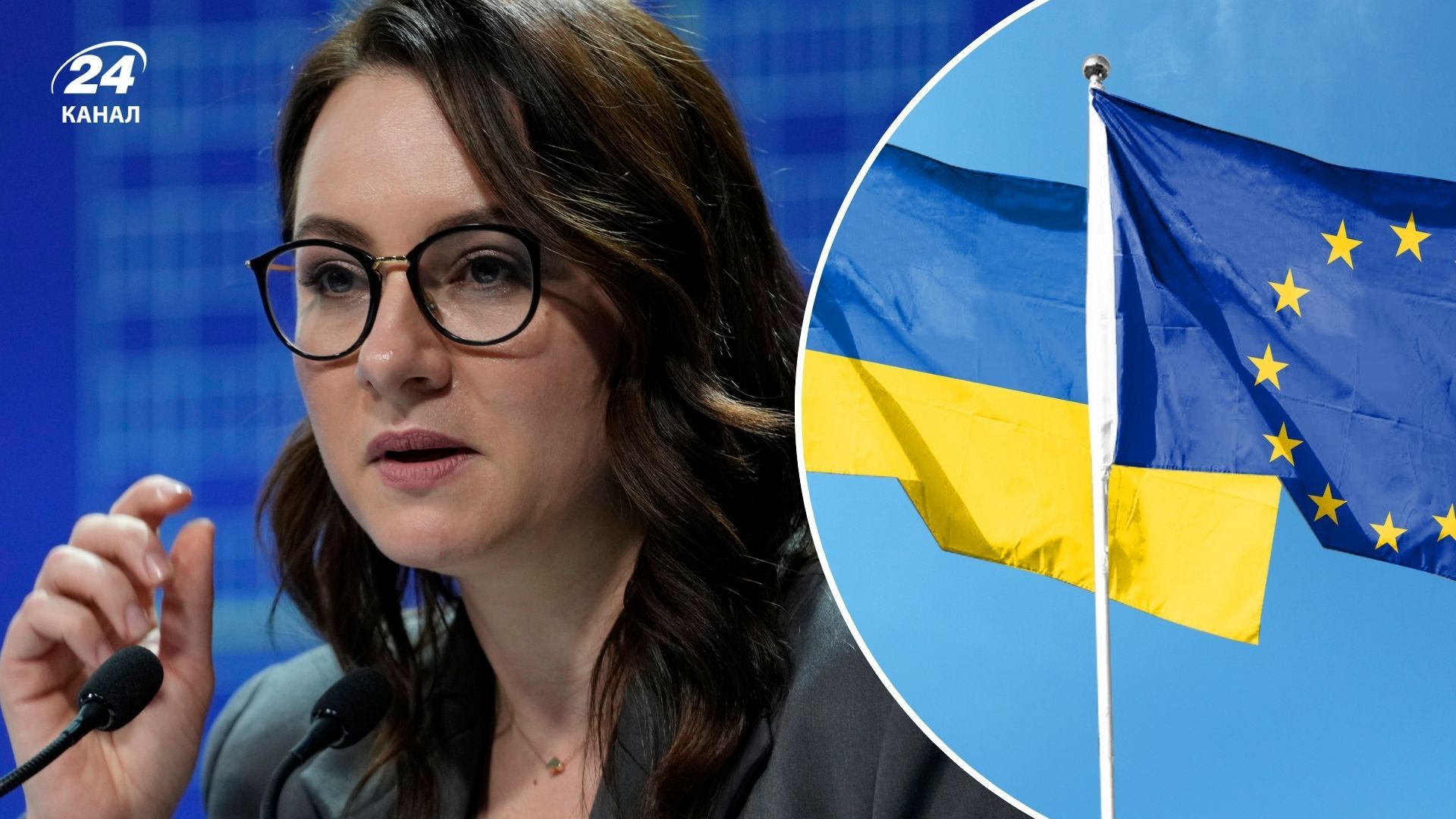 Україна отримала перелік всіх вимог для вступу в ЄС