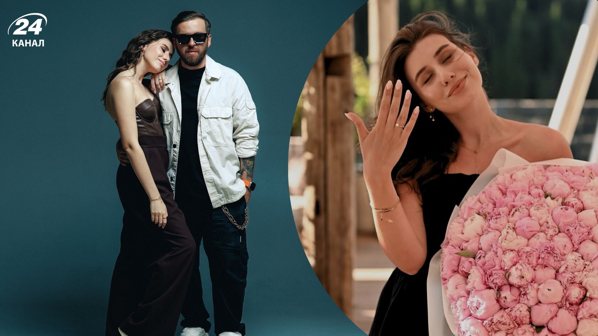 Сергей Танчинец и Юлиана Корецкая