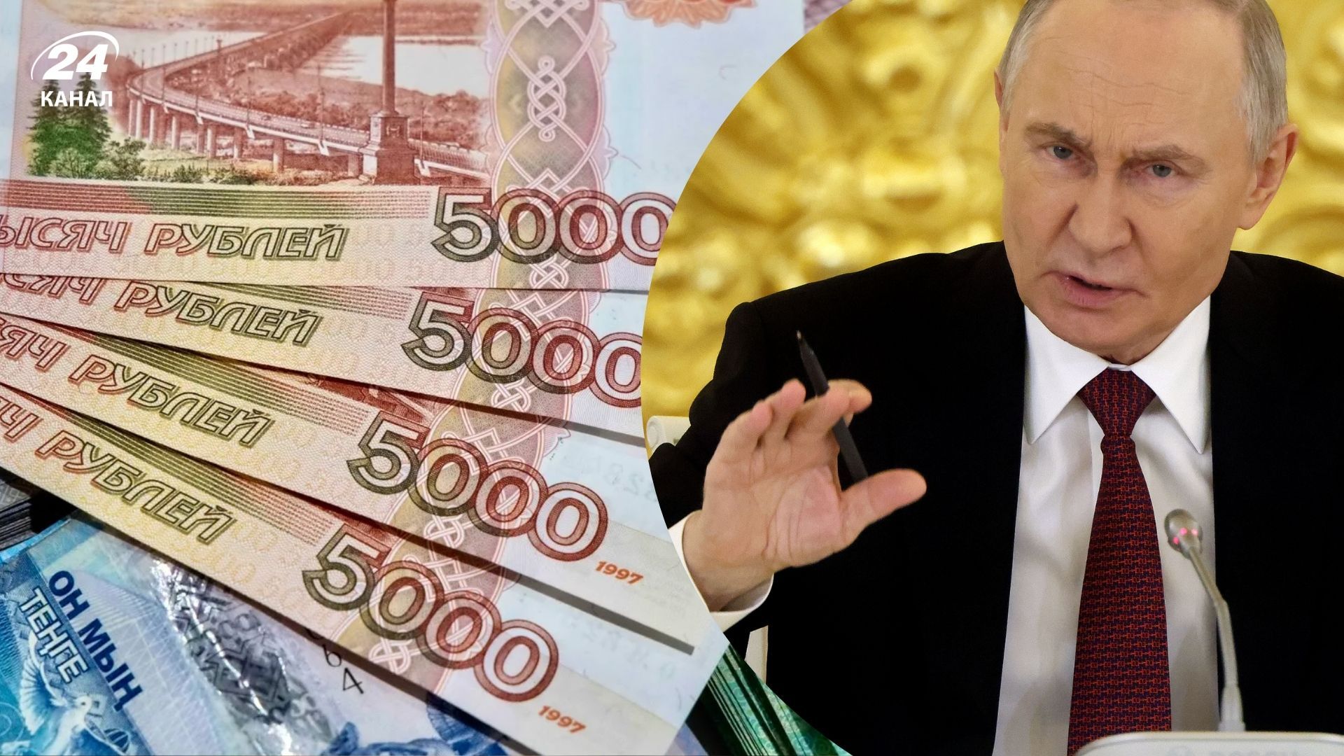 Компанії в Росії вигадали махінації із зарплатами Компанії в Росії вигадали махінації із зарплатами