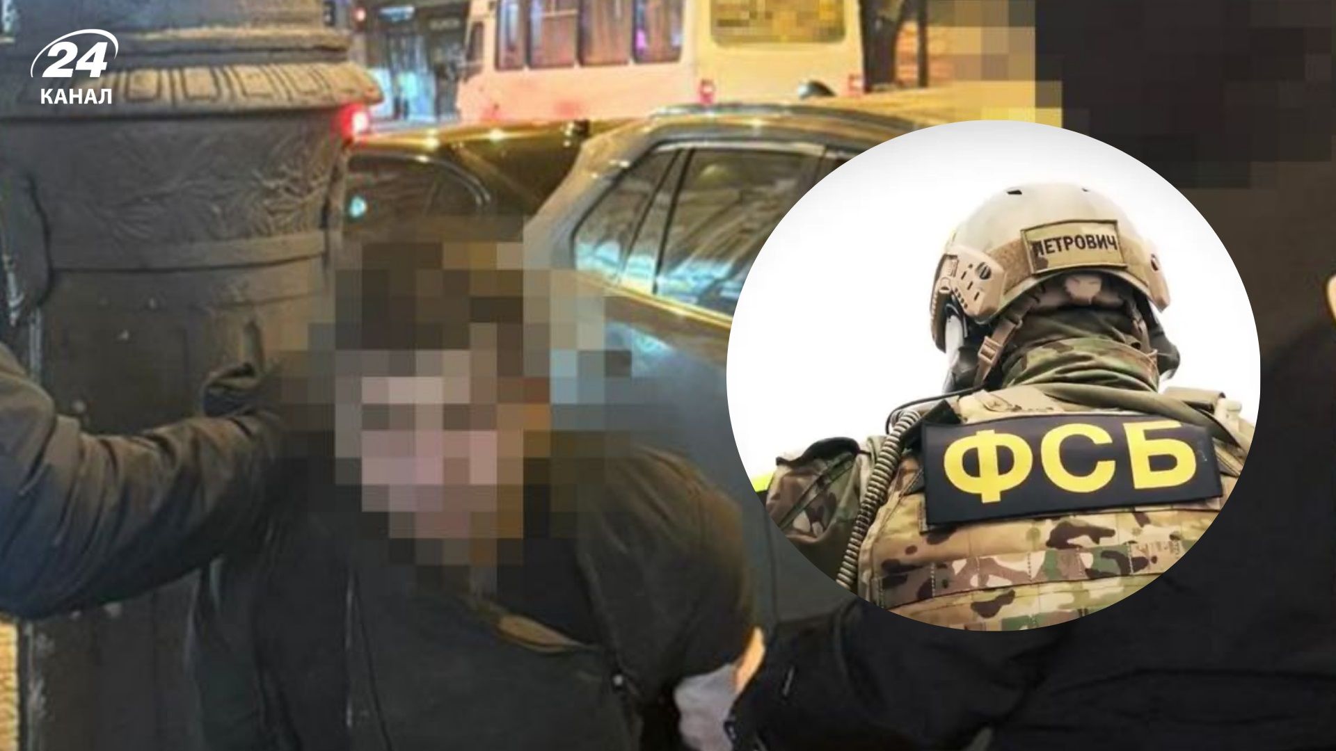 СБУ викрила ще одного крота СБУ викрила ще одного крота